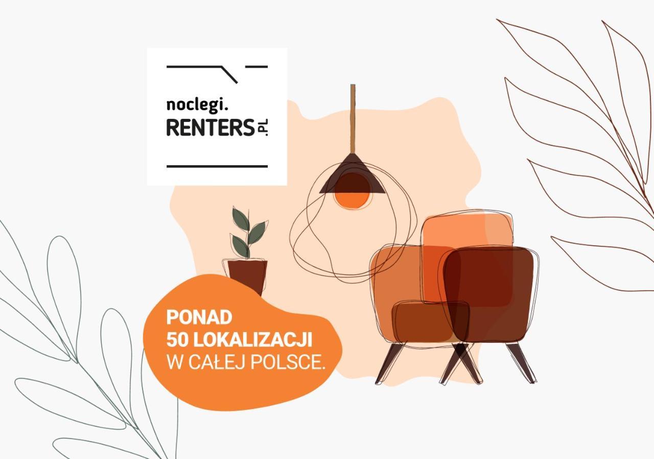 Atrium Promenada Apartments Goclaw By Noclegi Renters Varşovia Exterior foto